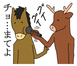 A horse and a deer 3 sticker #6902110