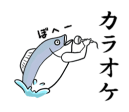 Fish hands grew sticker #6902392