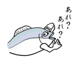 Fish hands grew sticker #6902393