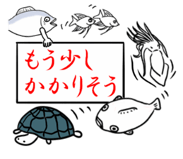 Fish hands grew sticker #6902397