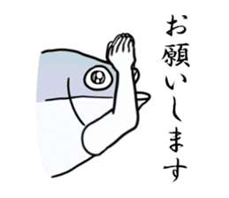 Fish hands grew sticker #6902405