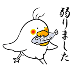 Fish hands grew sticker #6902413