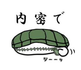 Fish hands grew sticker #6902414