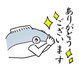 Fish hands grew sticker #6902423