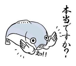 Fish hands grew sticker #6902429