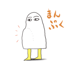 Everyday,Medjed sticker #6902446