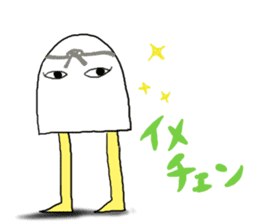 Everyday,Medjed sticker #6902449