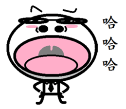 Egg baby(Taiwan) sticker #6902562