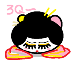 Egg baby(Taiwan) sticker #6902568