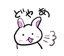 Always together of friends! sticker #6902632