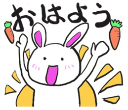 Always together of friends! sticker #6902634