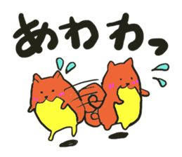 Always together of friends! sticker #6902636