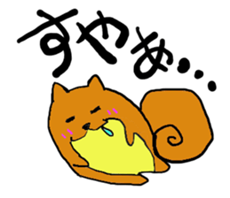 Always together of friends! sticker #6902637