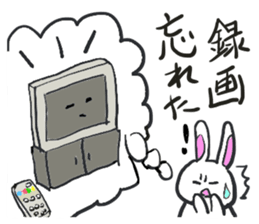 Always together of friends! sticker #6902640