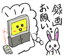 Always together of friends! sticker #6902641