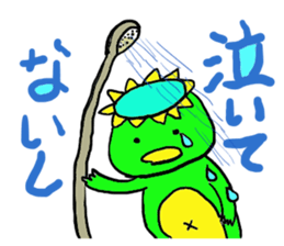 Always together of friends! sticker #6902642