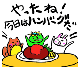 Always together of friends! sticker #6902648