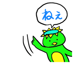 Always together of friends! sticker #6902649