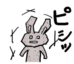 Always together of friends! sticker #6902650