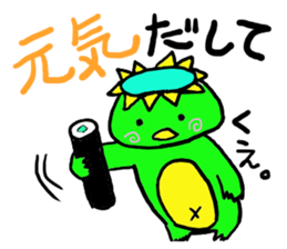 Always together of friends! sticker #6902651