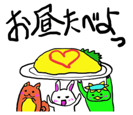 Always together of friends! sticker #6902654