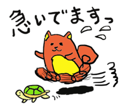 Always together of friends! sticker #6902656