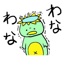 Always together of friends! sticker #6902659