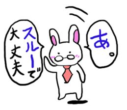 Always together of friends! sticker #6902660