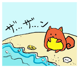 Always together of friends! sticker #6902661