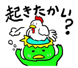 Always together of friends! sticker #6902663