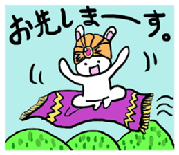 Always together of friends! sticker #6902664