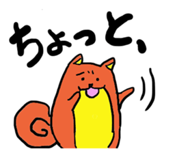 Always together of friends! sticker #6902665