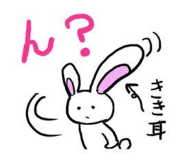 Always together of friends! sticker #6902666