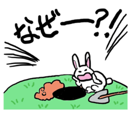 Always together of friends! sticker #6902668