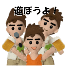 Let's talk much! ver.03 Let's play