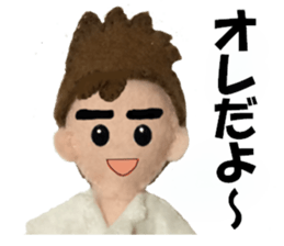 Let's talk much! ver.03 Let's play sticker #6902673