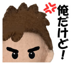 Let's talk much! ver.03 Let's play sticker #6902674