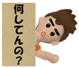 Let's talk much! ver.03 Let's play sticker #6902675