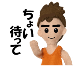 Let's talk much! ver.03 Let's play sticker #6902677