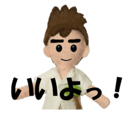 Let's talk much! ver.03 Let's play sticker #6902679