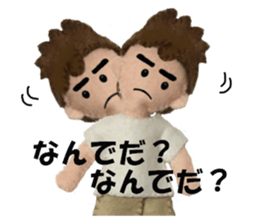 Let's talk much! ver.03 Let's play sticker #6902682