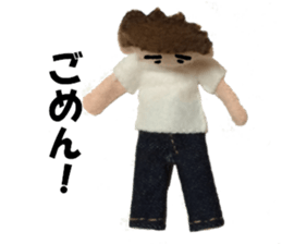 Let's talk much! ver.03 Let's play sticker #6902686