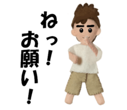 Let's talk much! ver.03 Let's play sticker #6902688