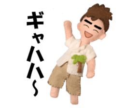 Let's talk much! ver.03 Let's play sticker #6902689