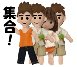 Let's talk much! ver.03 Let's play sticker #6902691