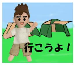 Let's talk much! ver.03 Let's play sticker #6902695