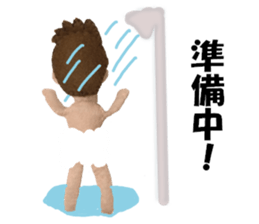 Let's talk much! ver.03 Let's play sticker #6902697