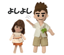 Let's talk much! ver.03 Let's play sticker #6902699