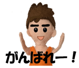 Let's talk much! ver.03 Let's play sticker #6902700