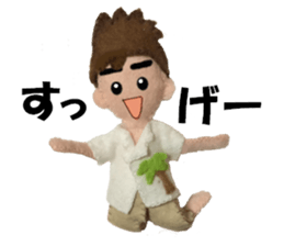 Let's talk much! ver.03 Let's play sticker #6902701